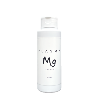 PLASMA マグネシウム