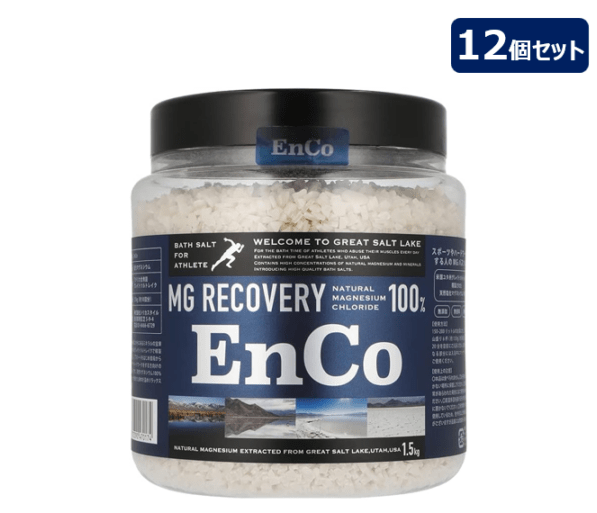 EnCo(塩化マグネシウム)1.5㎏ ≪ 12個まとめ買い ≫