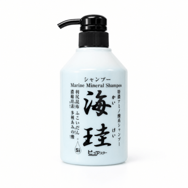 海珪シャンプー 500ml