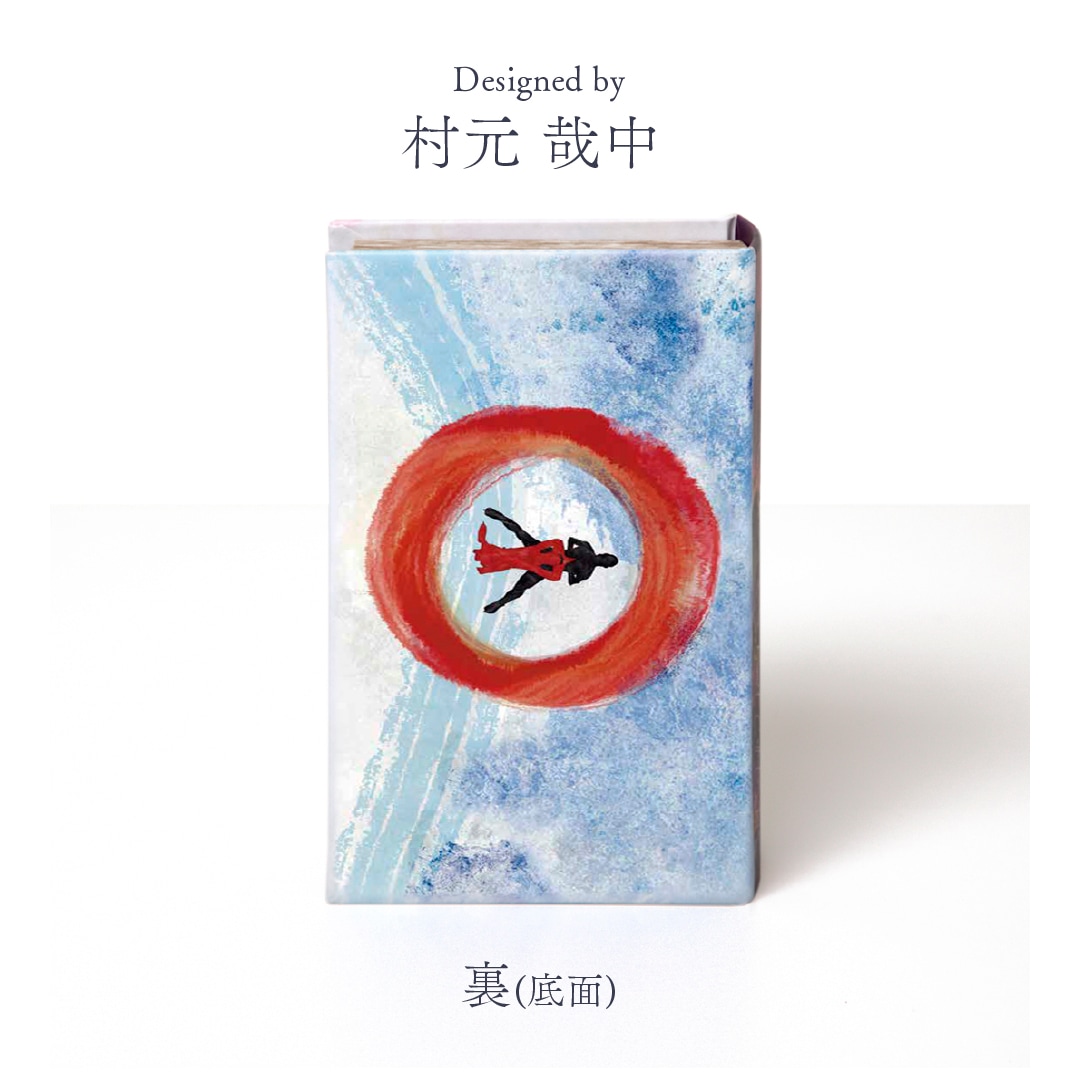 �ڥ��ڥ������ŵ�դ��� ��K7D1�ǥ������ �֥å�����ʪ���졡S+M������(4�ĥ��å�) ����̸��������