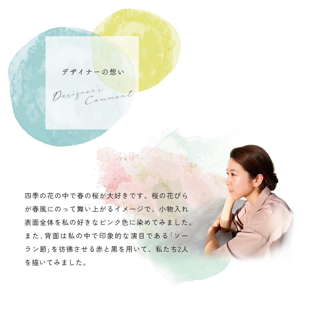 �ڥ��ڥ������ŵ�դ��� ��K7D1�ǥ������ �֥å�����ʪ���졡S+M������(4�ĥ��å�) ����̸��������