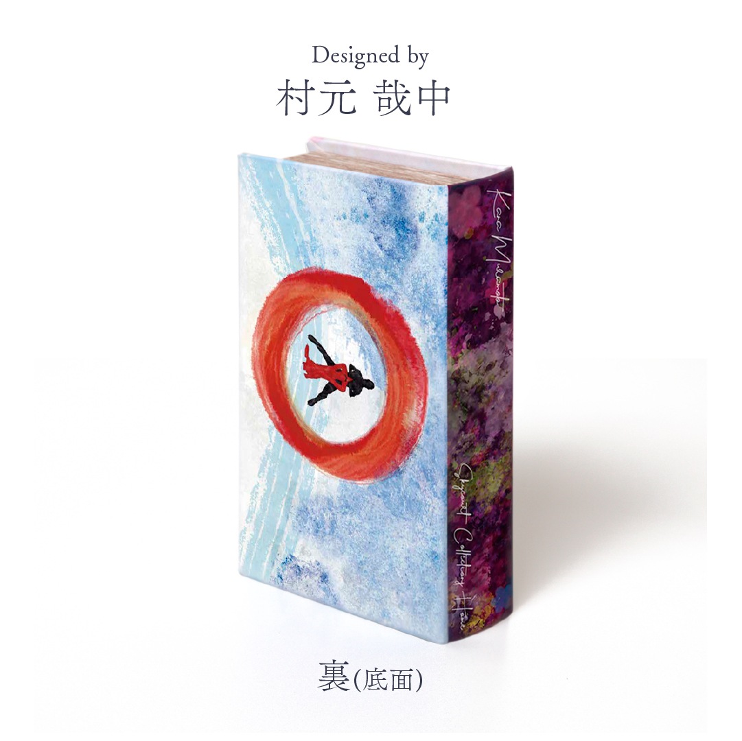 �ڥ��ڥ������ŵ�դ��� ��K7D1�ǥ������ �֥å�����ʪ���졡S+M������(4�ĥ��å�) ����̸��������