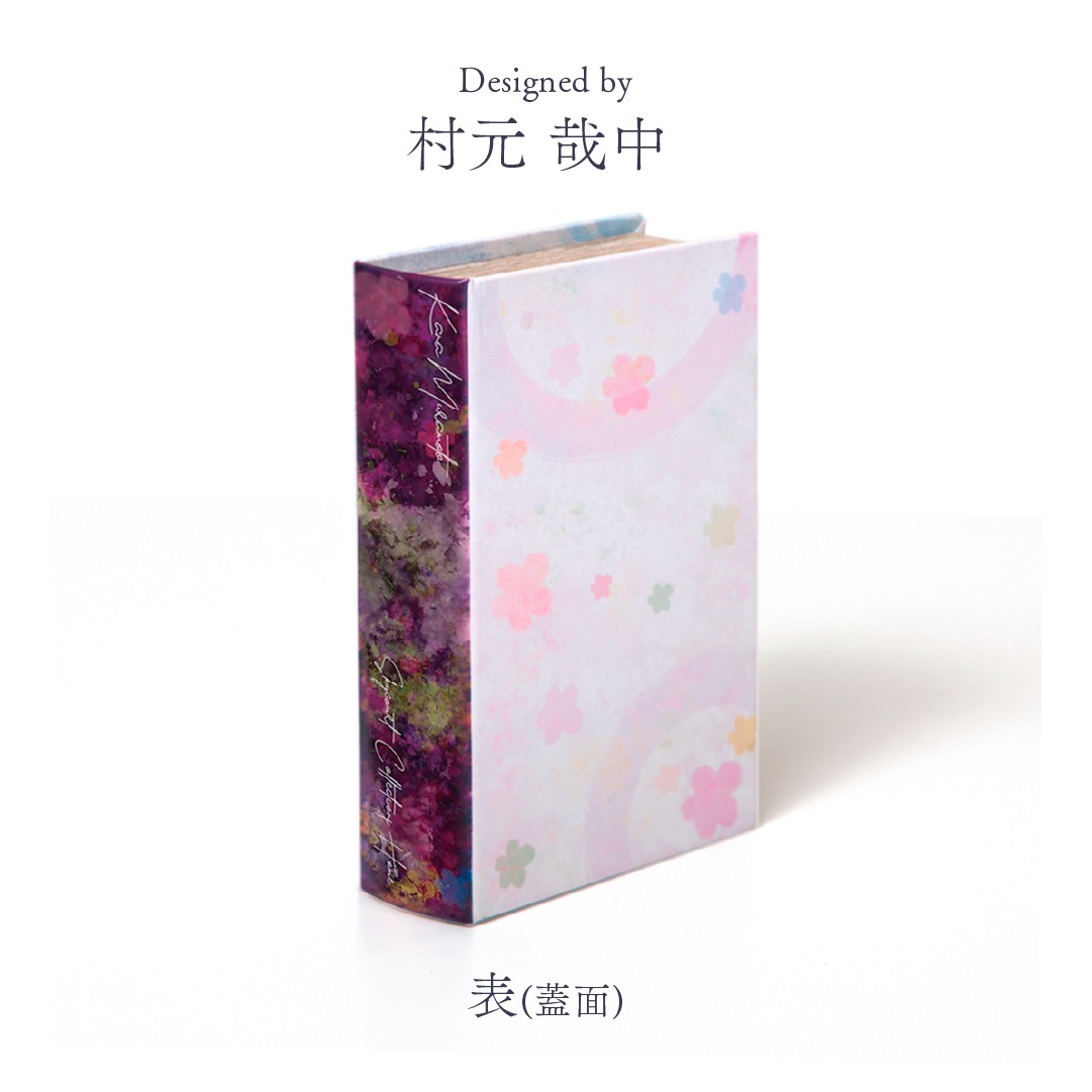 �ڥ��ڥ������ŵ�դ��� ��K7D1�ǥ������ �֥å�����ʪ���졡S+M������(4�ĥ��å�) ����̸��������