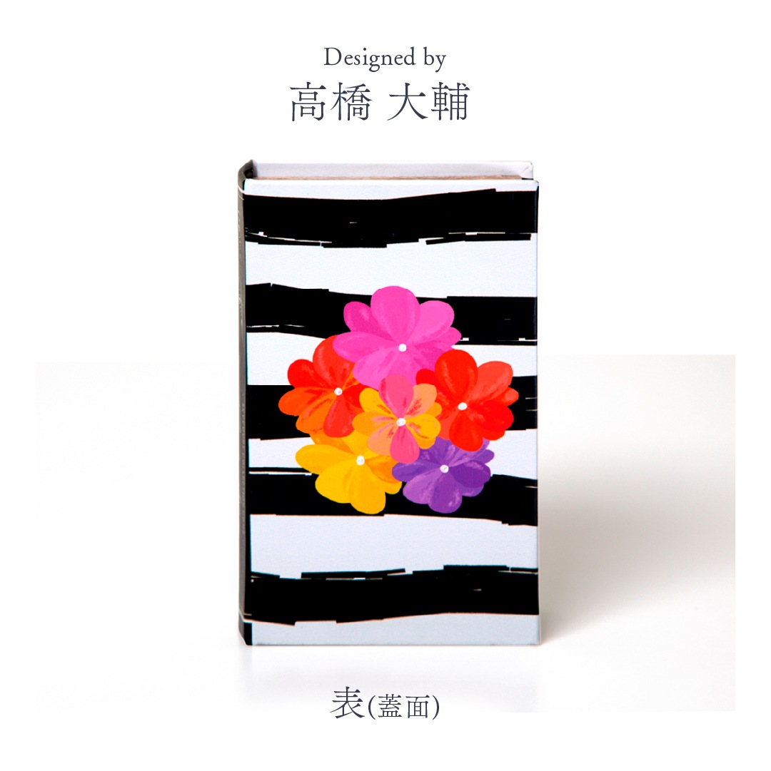 �ڥ��ڥ������ŵ�դ��� ��K7D1�ǥ������ �֥å�����ʪ���졡S+M������(4�ĥ��å�) ����̸��������