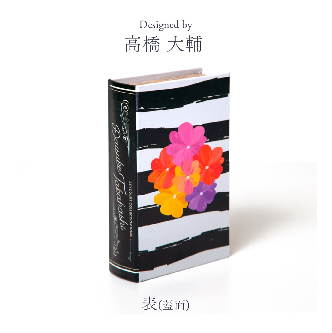 �ڥ��ڥ������ŵ�դ��� ��K7D1�ǥ������ �֥å�����ʪ���졡S+M������(4�ĥ��å�) ����̸��������