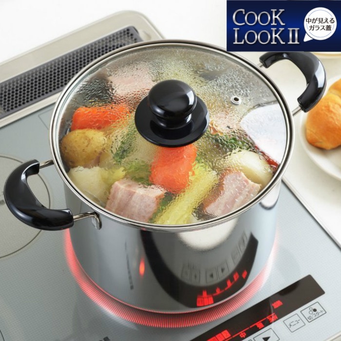 クックルックII 三層鋼 22cm SJ2187