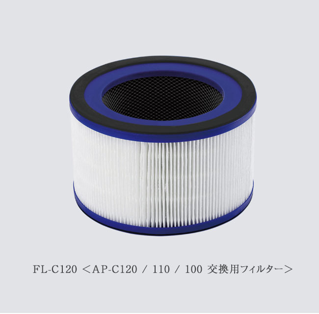 cado　空気清浄機交換用フィルター FL-130 （FL-C120対応）