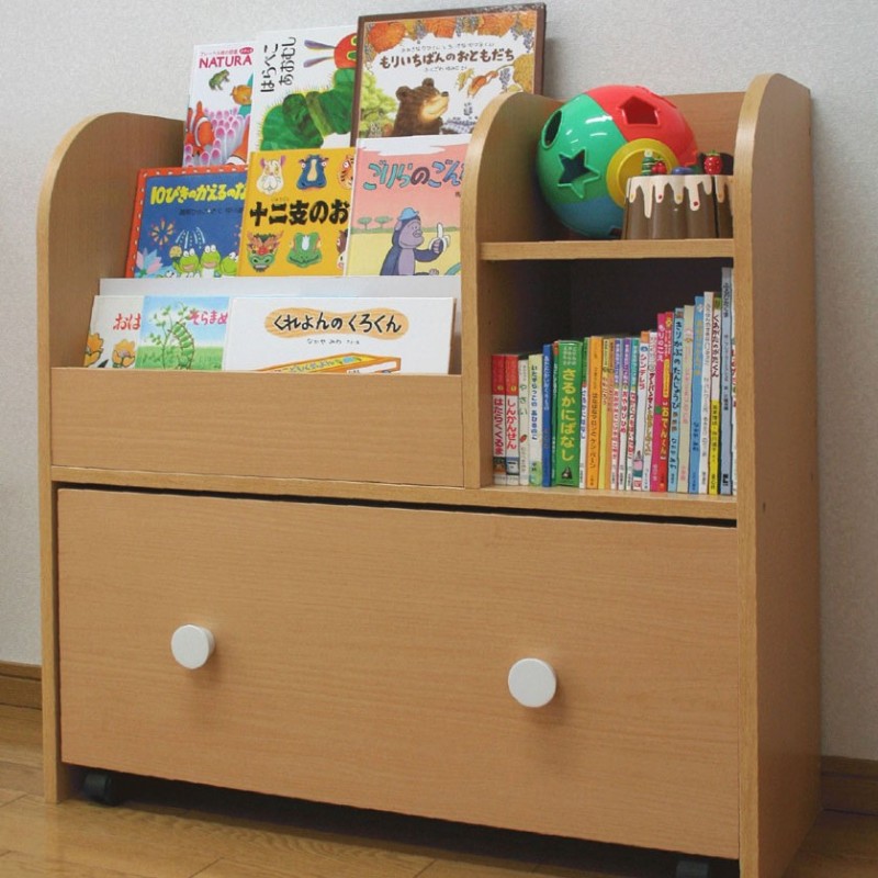 おもちゃ箱付き絵本ラック