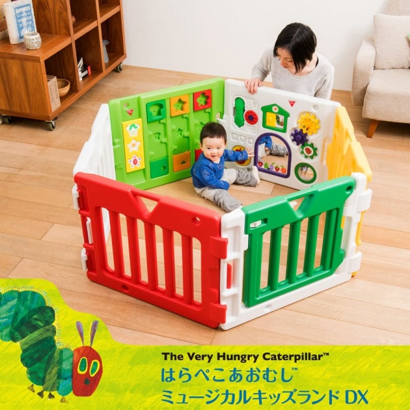 日本育児　はらぺこあおむし ミュージカルキッズランドDX