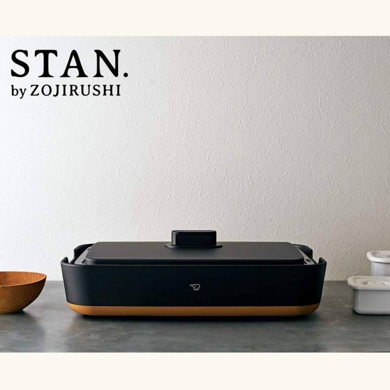 象印 ホットプレート STAN. EA-FA10-BA