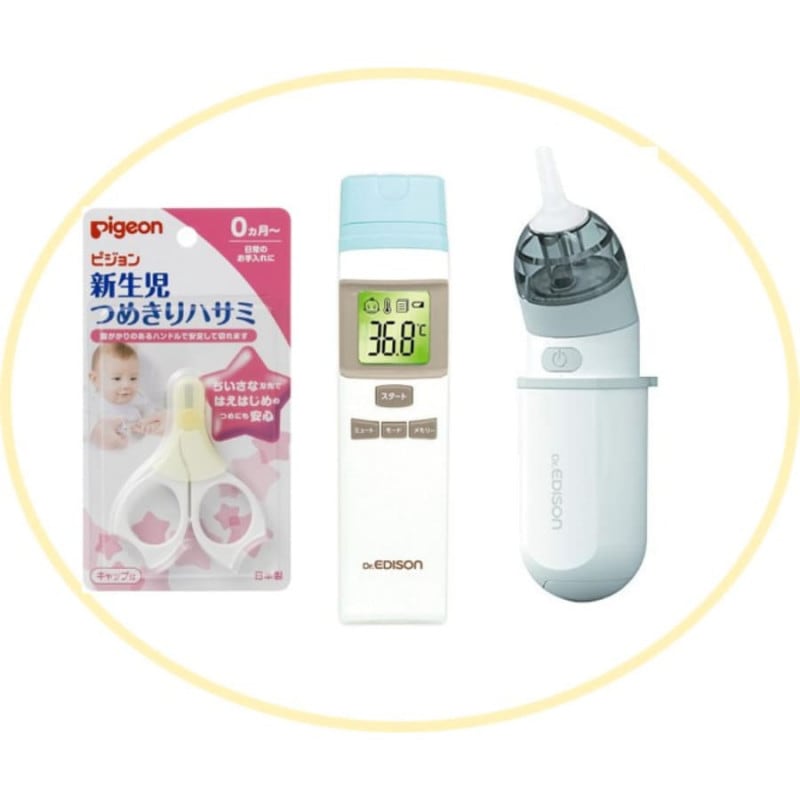 ベビーケア（生活必需品）セット