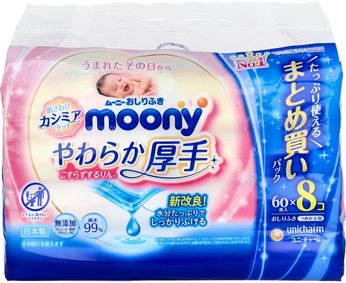 ムーニーおしりふき　やわらか厚手 (詰め替え用)60枚×8