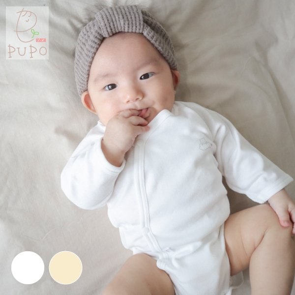 フラットボタンの長袖打ち合わせロンパース スムース くまと雲柄 50-60cm/60-70cm 日本製