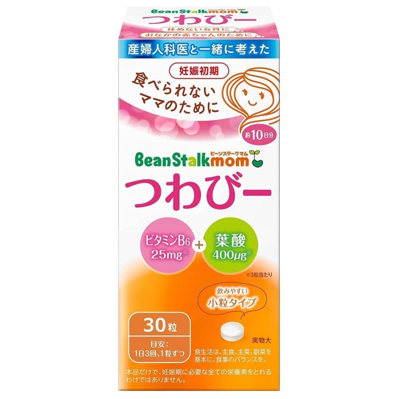 雪印 ビーンスタークマム つわびー