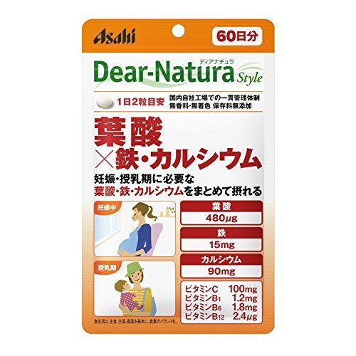 ディアナチュラスタイル 葉酸×鉄・カルシウム 120粒 (60日分)