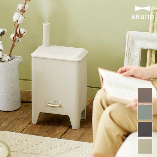 BRUNO ブルーノ ハイブリッドUV加湿器 CALM MIST 大容量 BOE062