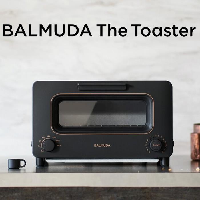 バルミューダ ザ・トースター スチームトースター K11A BALMUDA The Toaster K11A