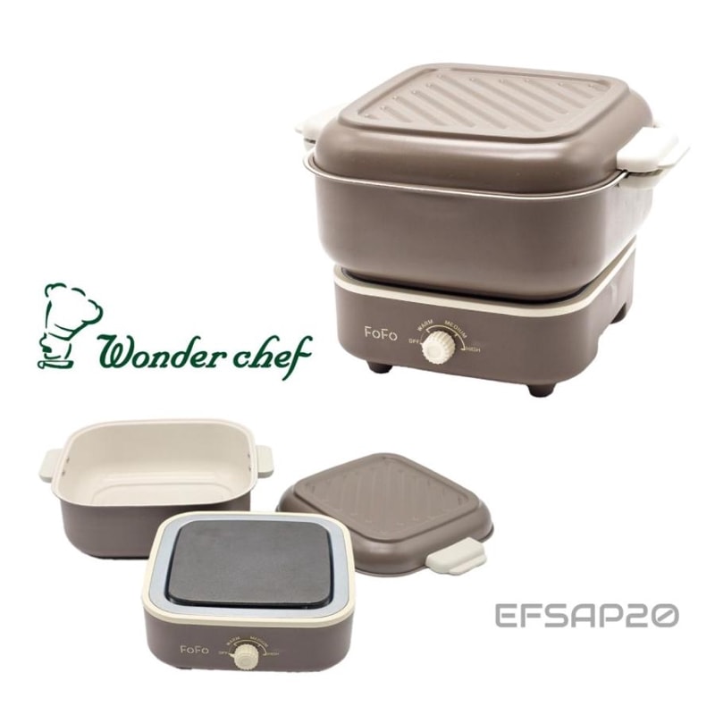 ワンダーシェフ FOFO（フォフォ）シェルクッカー ココア EFSAP20 | 鍋 フライパン ホットプレート キャンピングカー キッチンカー 車中泊 アウトドア キャンプ