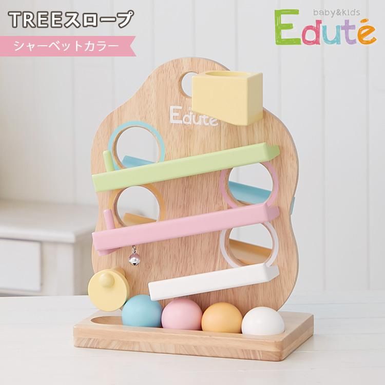 エデュテ TREEスロープ（ツリースロープ）木製スロープトイ（Edute）