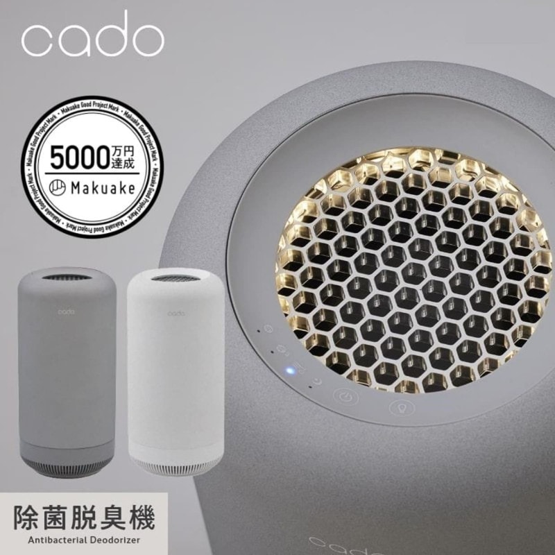 【𝑬𝒎𝒂🐾𝑪𝒉𝒐𝒃𝒊様】cado カドー SAP-003 SAP 除菌脱臭機 脱臭機、消臭機