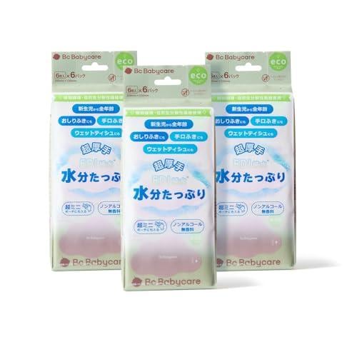 【AYATOママさんお渡し会 限定特価】bc babycareおしりふき 6枚入り 6パック×3個セット(ミニ18個セット)