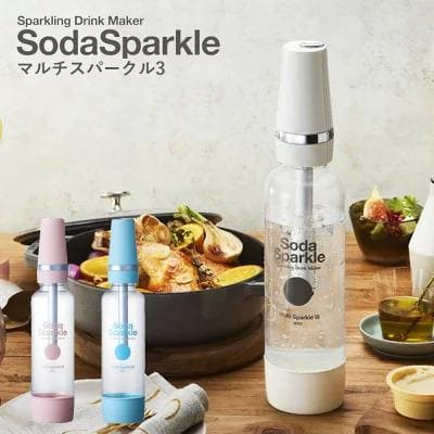 【シマリスジムニーライフ様のフォロワー様限定】【公式ショップ】ソーダスパークル マルチスパークル3 炭酸水メーカー MS3 ジュース対応 炭酸水 ソーダ お酒 ガスカートリッジ 5本付 SodaSparkle ソーダメーカー 炭酸水製造機