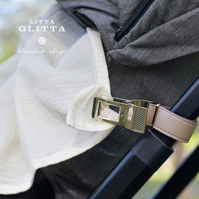 LITTA GLITTA リッタグリッタ ピクシークリップ(ブランケットクリップ ベビーカー アクセサリー おしゃれ ベビーカークリップ ブランド 出産祝い PIXIE CLIPS)