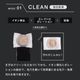 【ゆめ様のフォロワー様　限定特価】ブライト エレキリフトナチュラル / Brighte ELEKI LIFT　 BRT-FL170MB 美顔器 リフトアップ