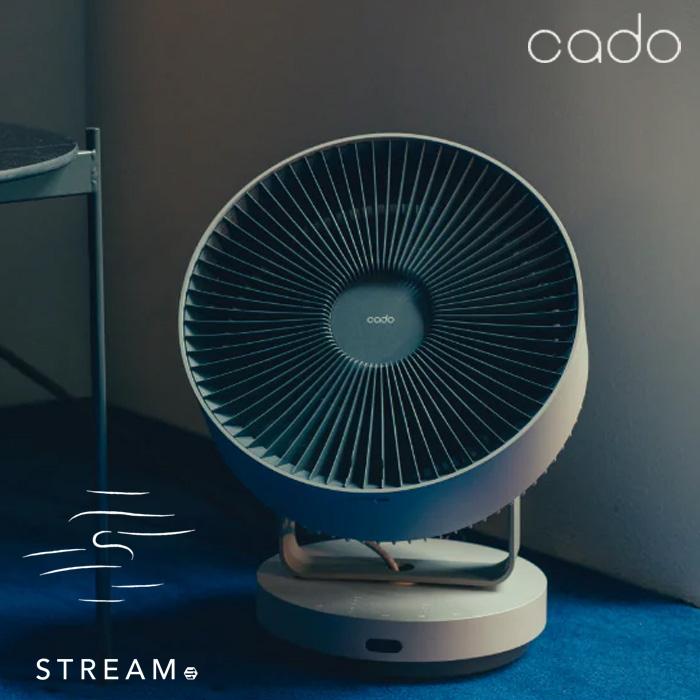 cado カドー サーキュレーター STREAM1800 除菌 32畳 消臭 DCモーター