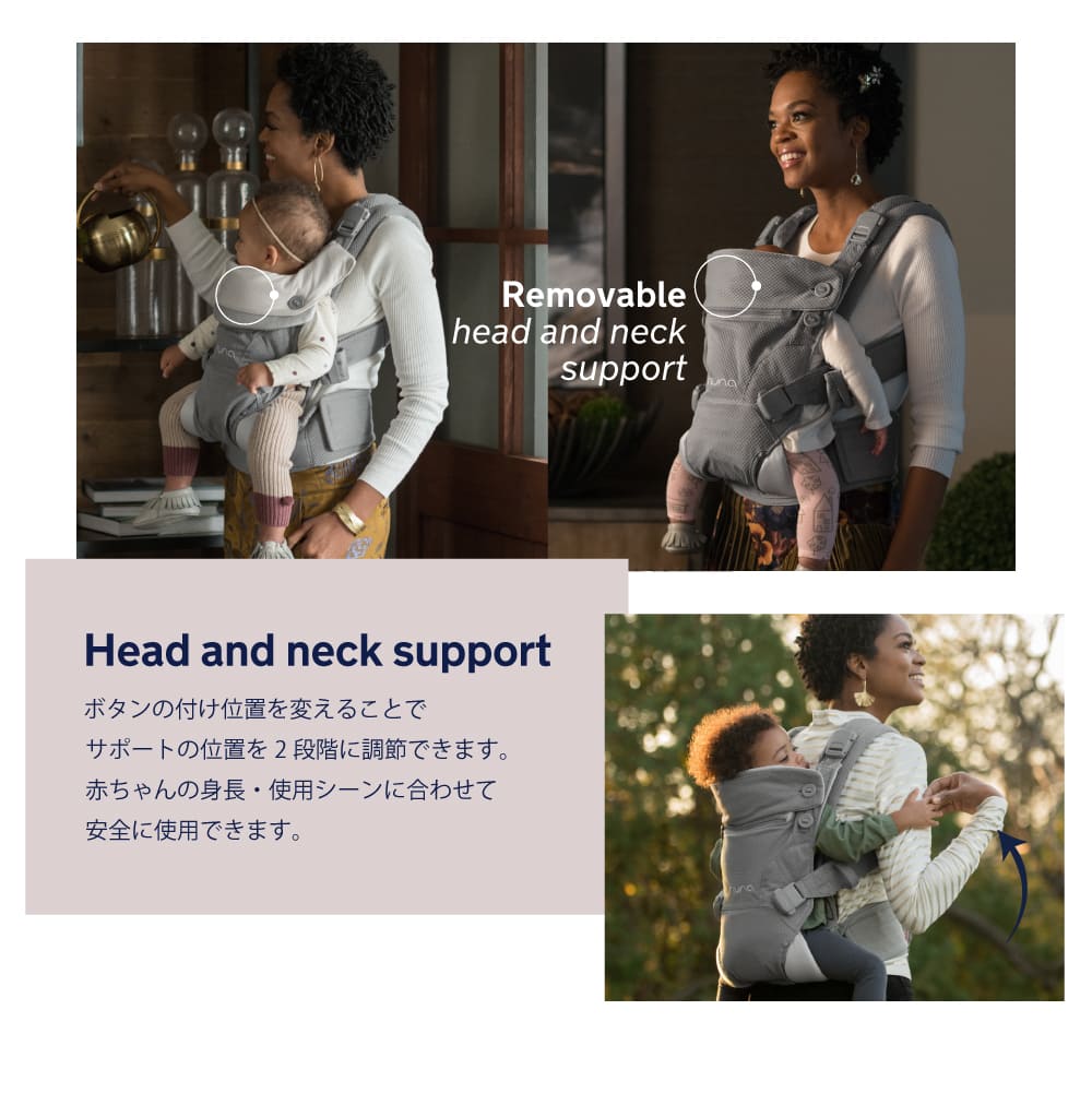 動画限定 撮影利用セール品5,000円割引】nuna ヌナ