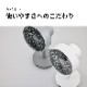 【nan様のフォロワー様　限定特価】cado 除菌サーキュレーター扇風機 STREAM1800F STR-1800F