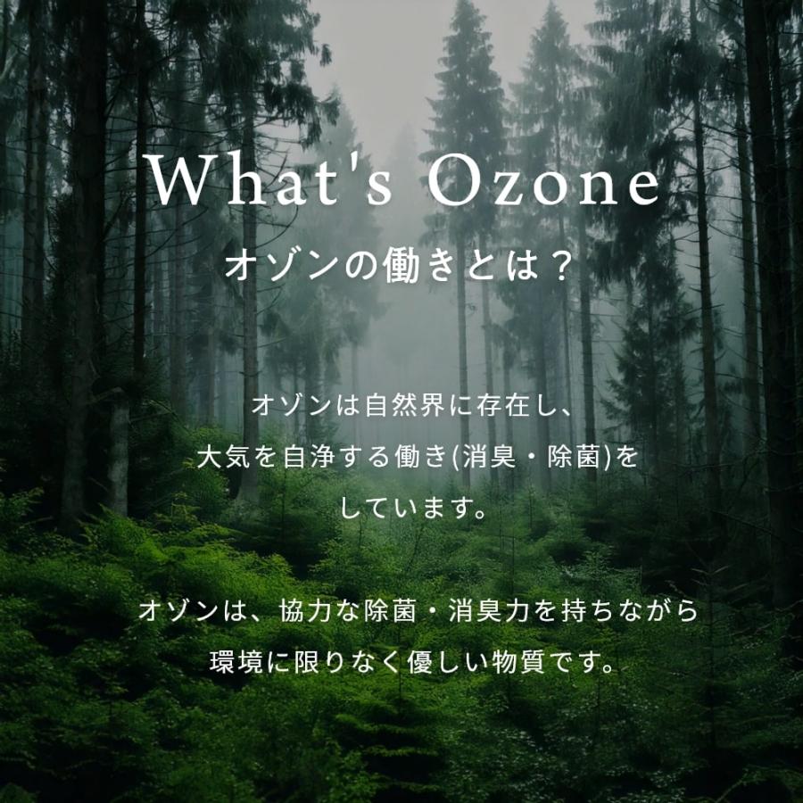 cado カドー SAP-003 SAP 除菌脱臭機 脱臭機、消臭機