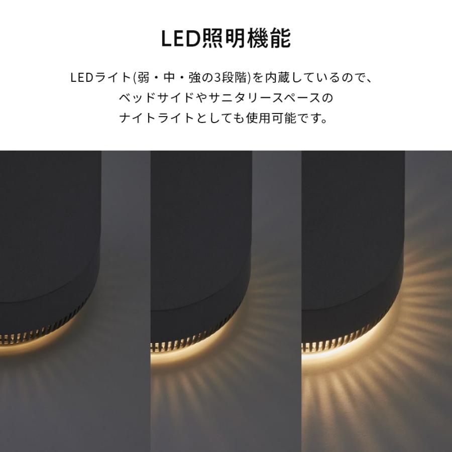 cado カドー SAP-003 SAP 除菌脱臭機 脱臭機、消臭機