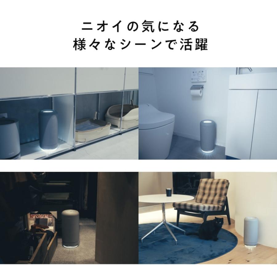 cado カドー SAP-003 SAP 除菌脱臭機 脱臭機、消臭機