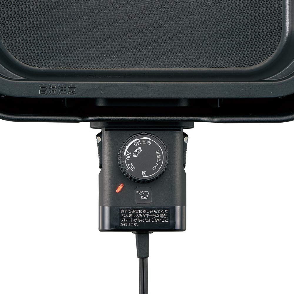 象印 ホットプレート STAN. EA-FA10-BA