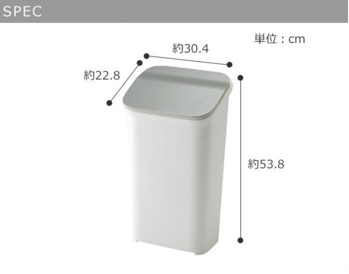 プッシュダストボックス 20L ブラウン