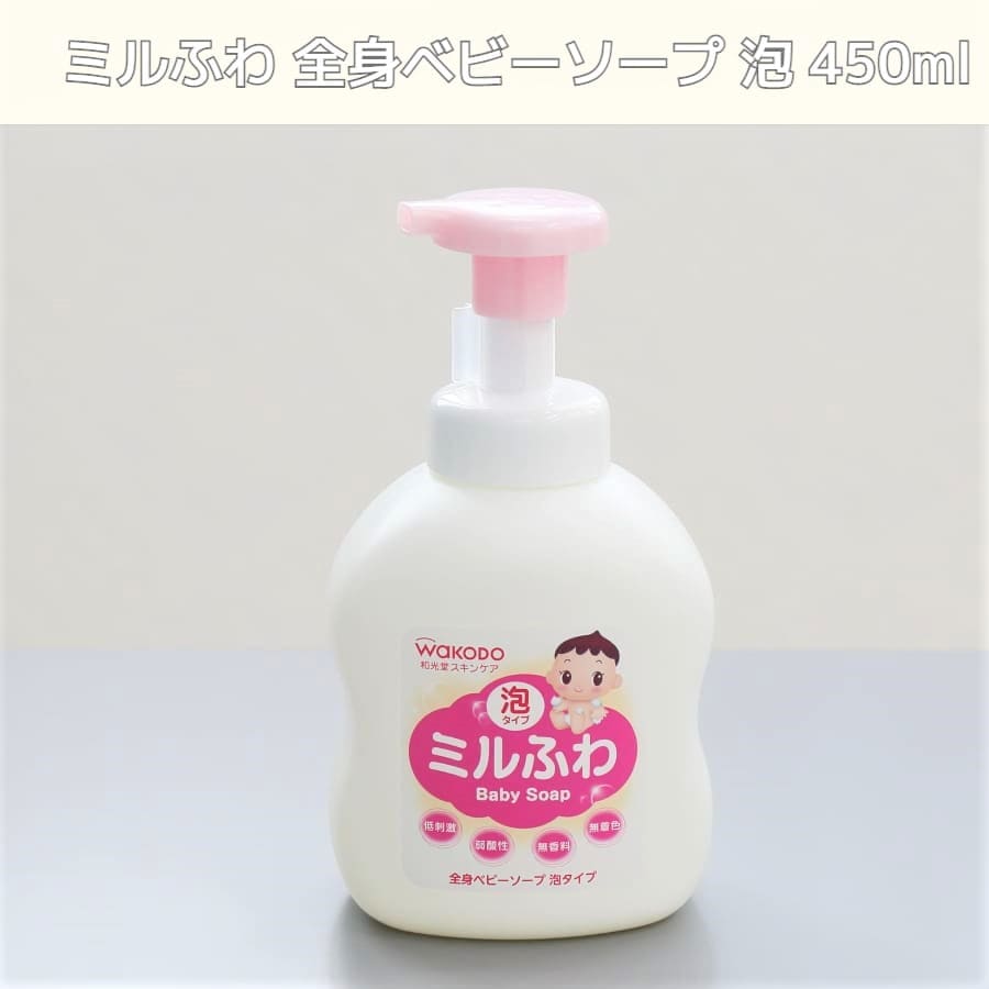 出産準備セット　まとめ売り cotton出産準備セット(ギフト🎁)各種 新生児サイズ(59) | Prince