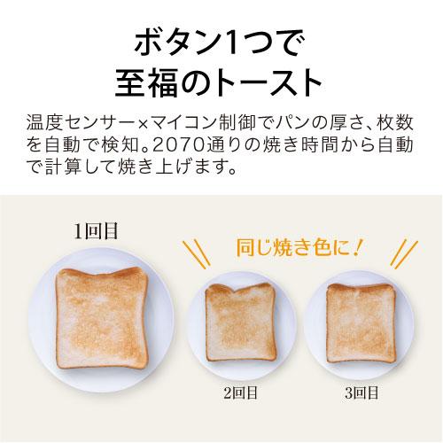 アラジン グラファイト グリル＆トースター AET-GP14B