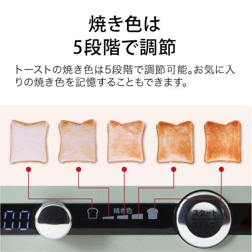 アラジン グラファイト グリル＆トースター AET-GP14B