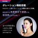 【おつる様のフォロワー様　限定特価】ブライト エレキブラシプラス / Brighte ELEKI BRUSH＋　美顔器 リフトアップ