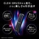 【おつる様のフォロワー様　限定特価】ブライト エレキブラシプラス / Brighte ELEKI BRUSH＋　美顔器 リフトアップ