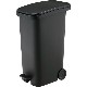 ペダルダストボックス 31L ブラック