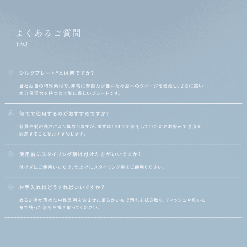 KINUJO إ ̡ LM225