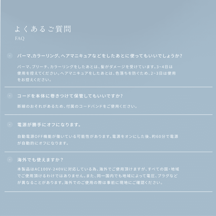 KINUJO إ ̡ LM225