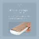 KINUJO إ ̡ LM225