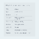 KINUJO إ ̡ LM225
