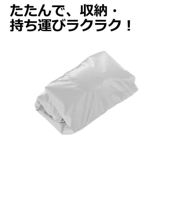 ふかふかベビーソファ リッチェル Richell