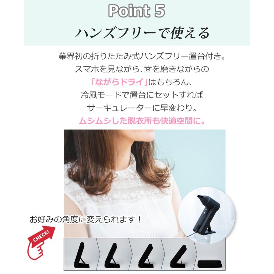 カロス DB-KP505-B ヘアドライヤー KAZE