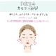 カロス DB-KP505-B ヘアドライヤー KAZE