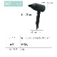 カロス DB-KP505-B ヘアドライヤー KAZE